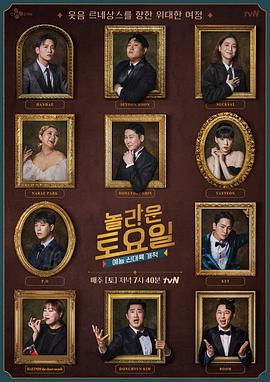 搜索优化系统首荐乐云seo