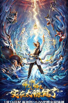 网站有没有优化软件的